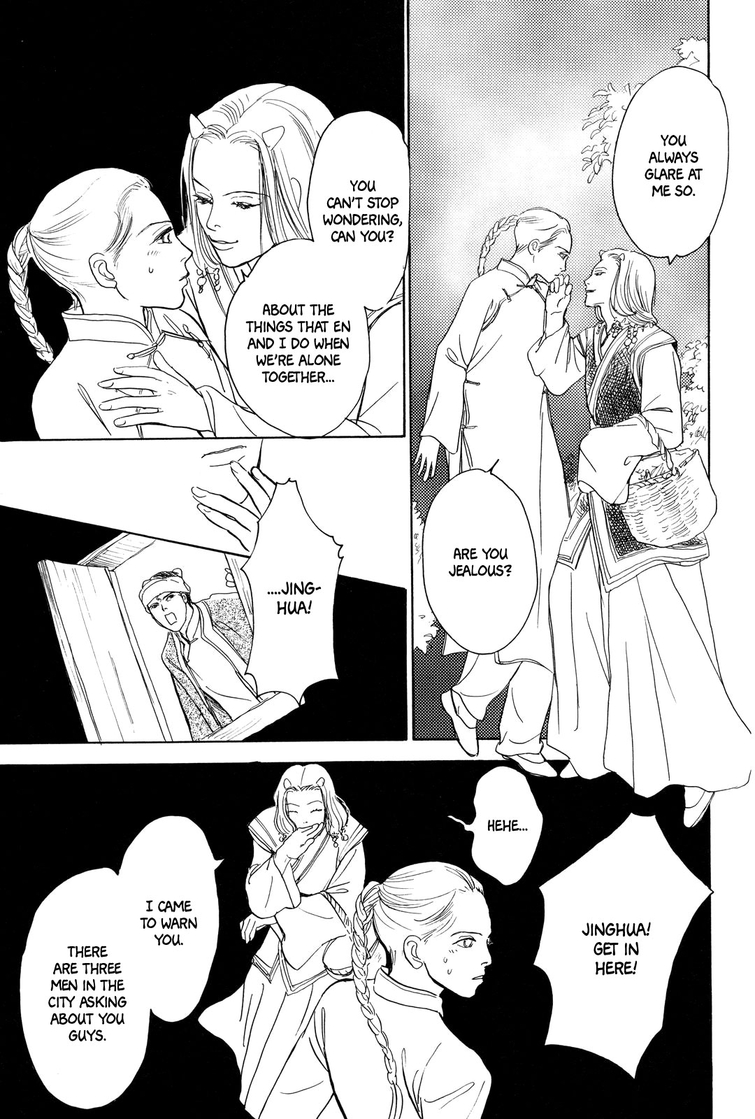 Kishibe no Uta Chapter 3 page 21 - Chapter 3: Ice Nail, Stone Eye
