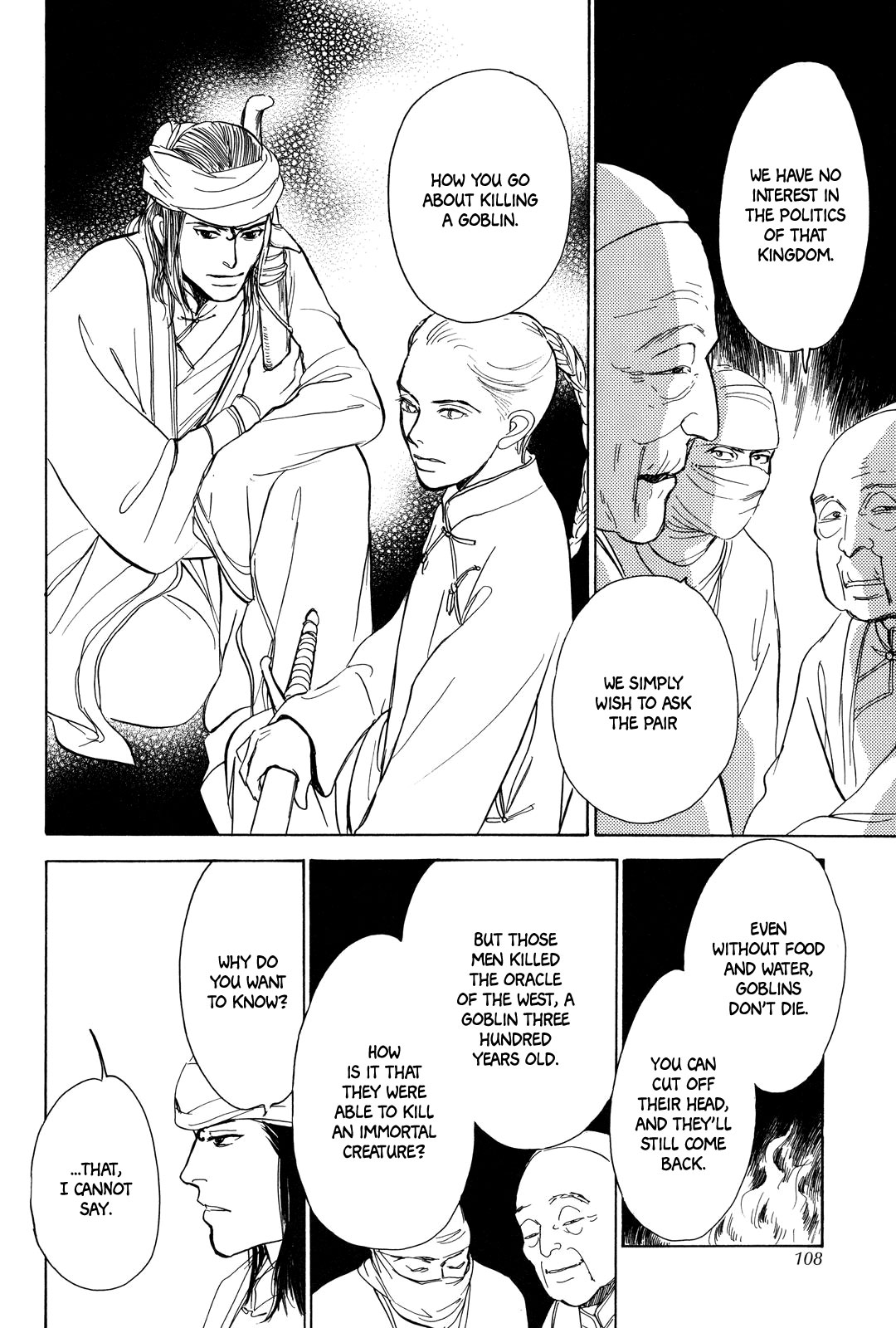 Kishibe no Uta Chapter 3 page 26 - Chapter 3: Ice Nail, Stone Eye