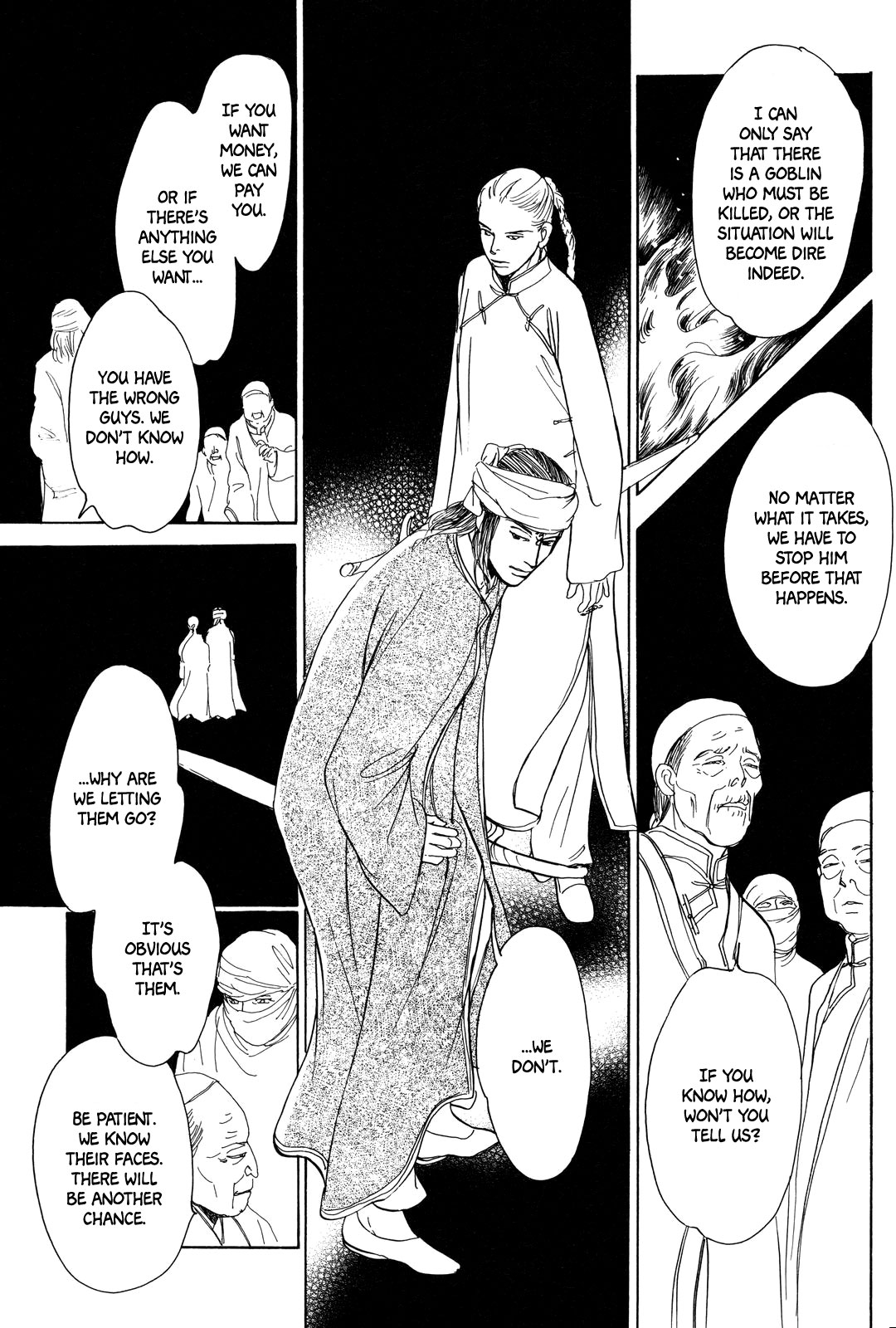 Kishibe no Uta Chapter 3 page 27 - Chapter 3: Ice Nail, Stone Eye