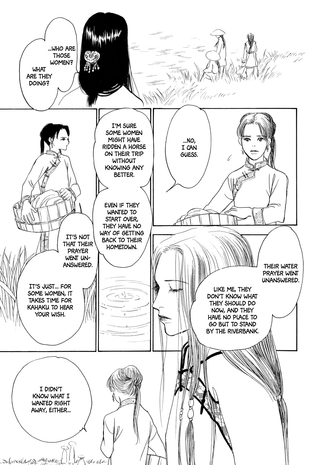 Kishibe no Uta Chapter 3 page 29 - Chapter 3: Ice Nail, Stone Eye