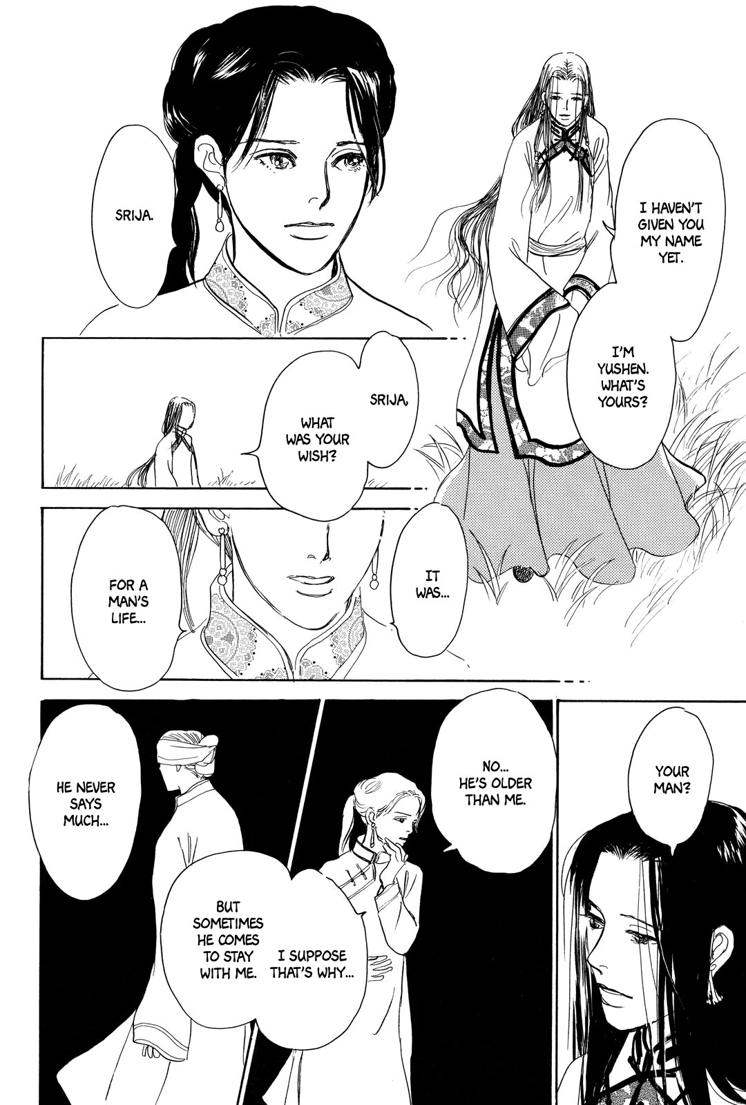 Kishibe no Uta Chapter 3 page 30 - Chapter 3: Ice Nail, Stone Eye