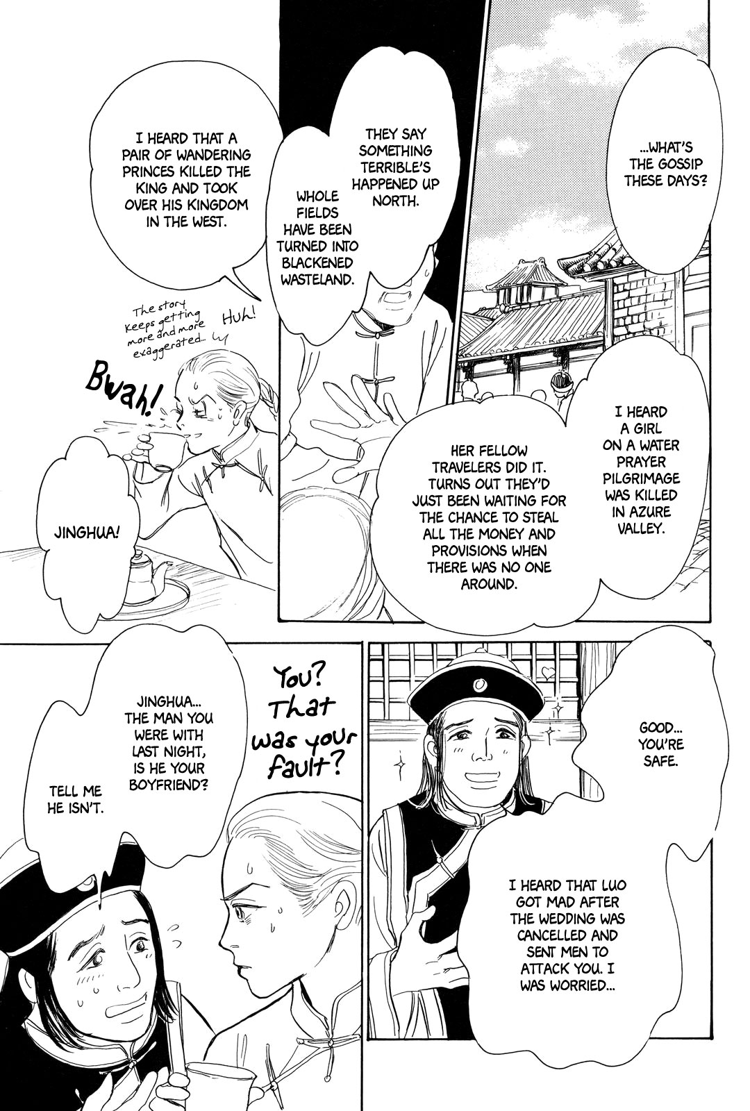 Kishibe no Uta Chapter 3 page 31 - Chapter 3: Ice Nail, Stone Eye