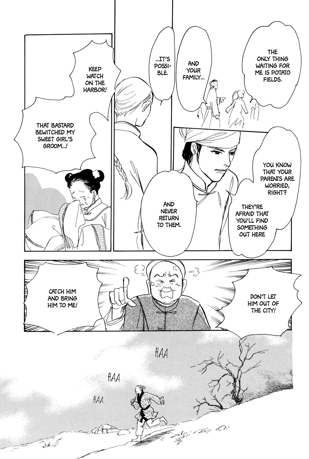 Kishibe no Uta Chapter 3 page 33 - Chapter 3: Ice Nail, Stone Eye