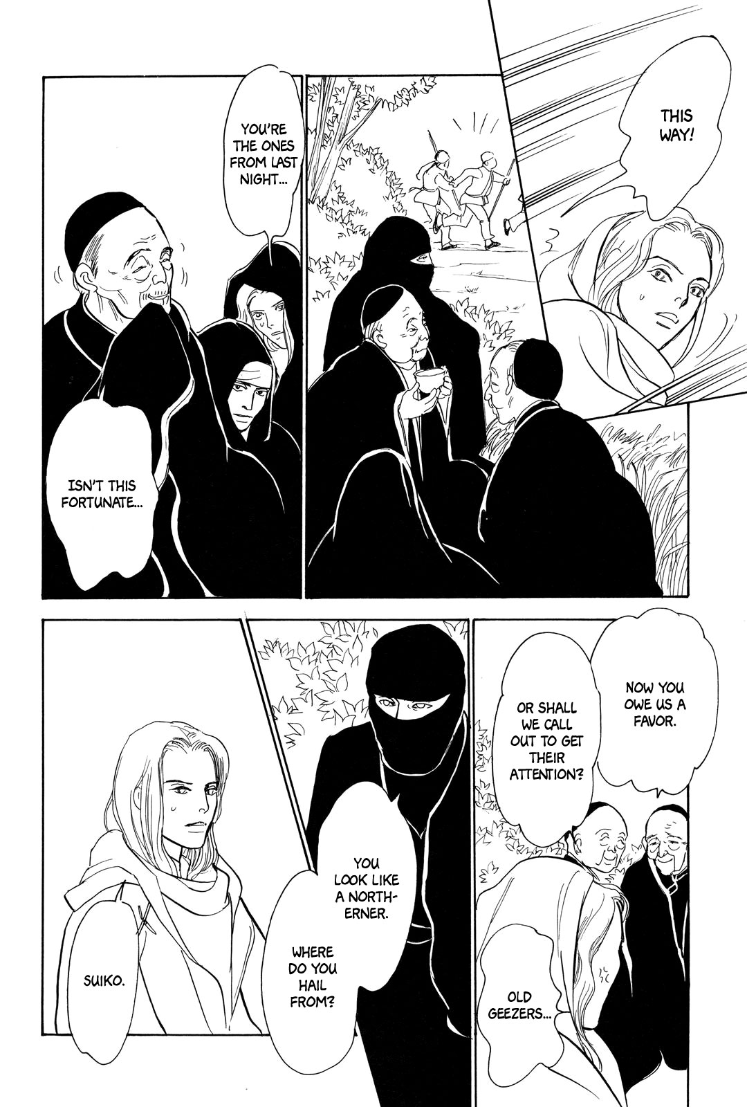 Kishibe no Uta Chapter 3 page 36 - Chapter 3: Ice Nail, Stone Eye
