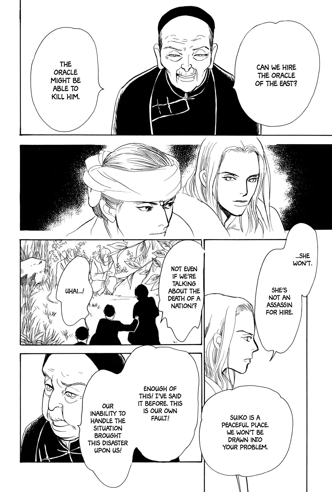 Kishibe no Uta Chapter 3 page 38 - Chapter 3: Ice Nail, Stone Eye
