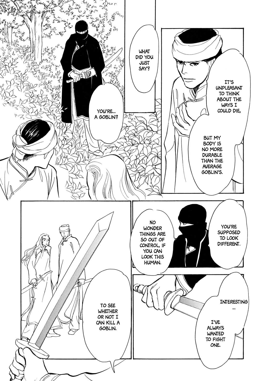 Kishibe no Uta Chapter 3 page 41 - Chapter 3: Ice Nail, Stone Eye