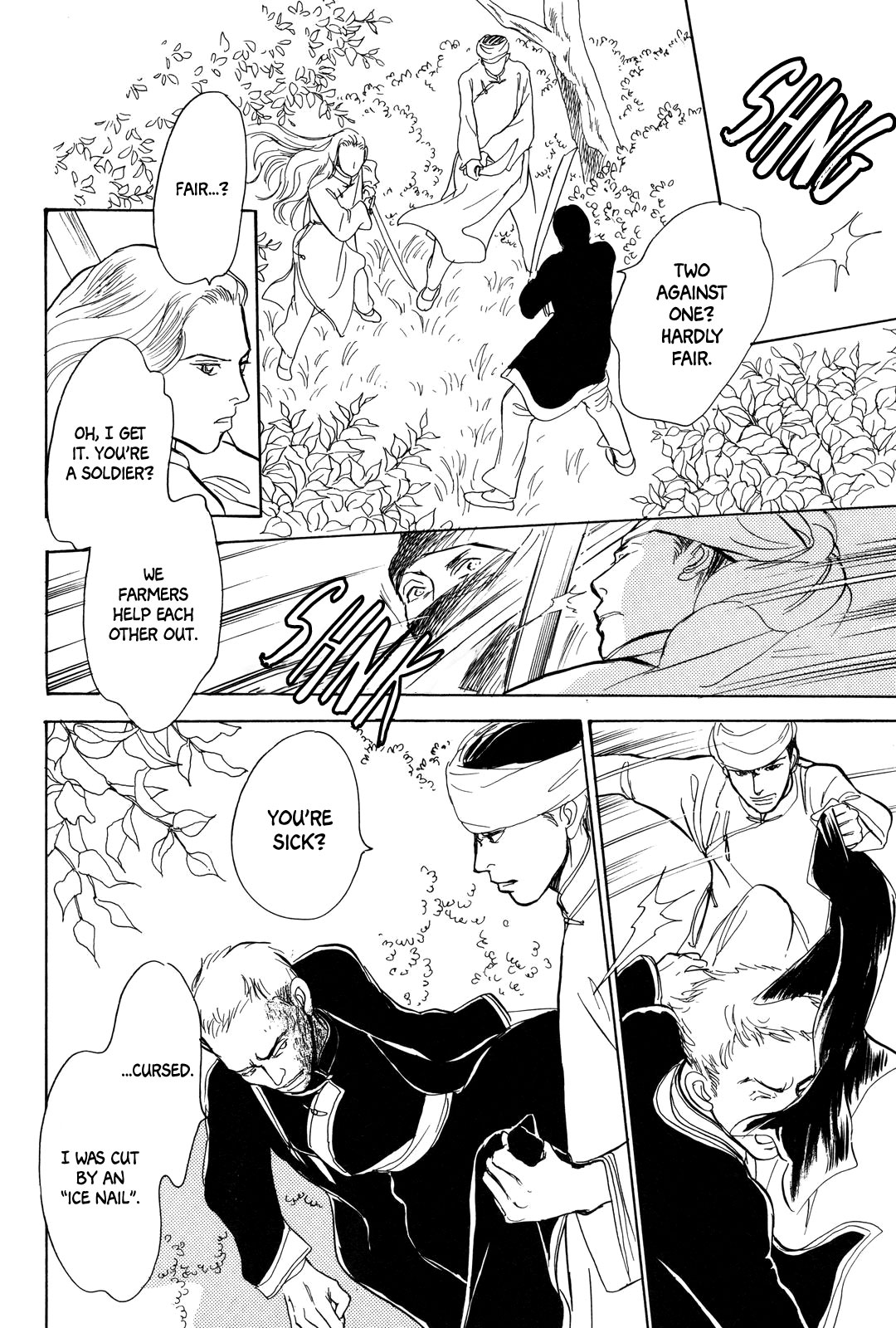 Kishibe no Uta Chapter 3 page 42 - Chapter 3: Ice Nail, Stone Eye