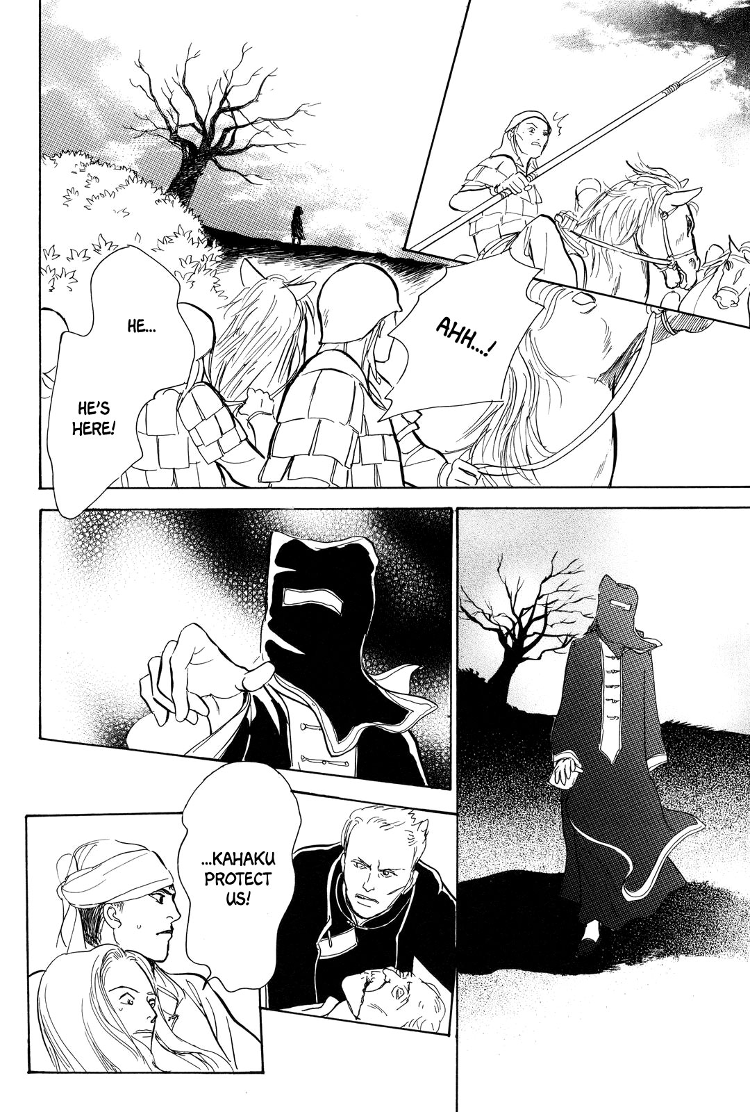 Kishibe no Uta Chapter 3 page 46 - Chapter 3: Ice Nail, Stone Eye
