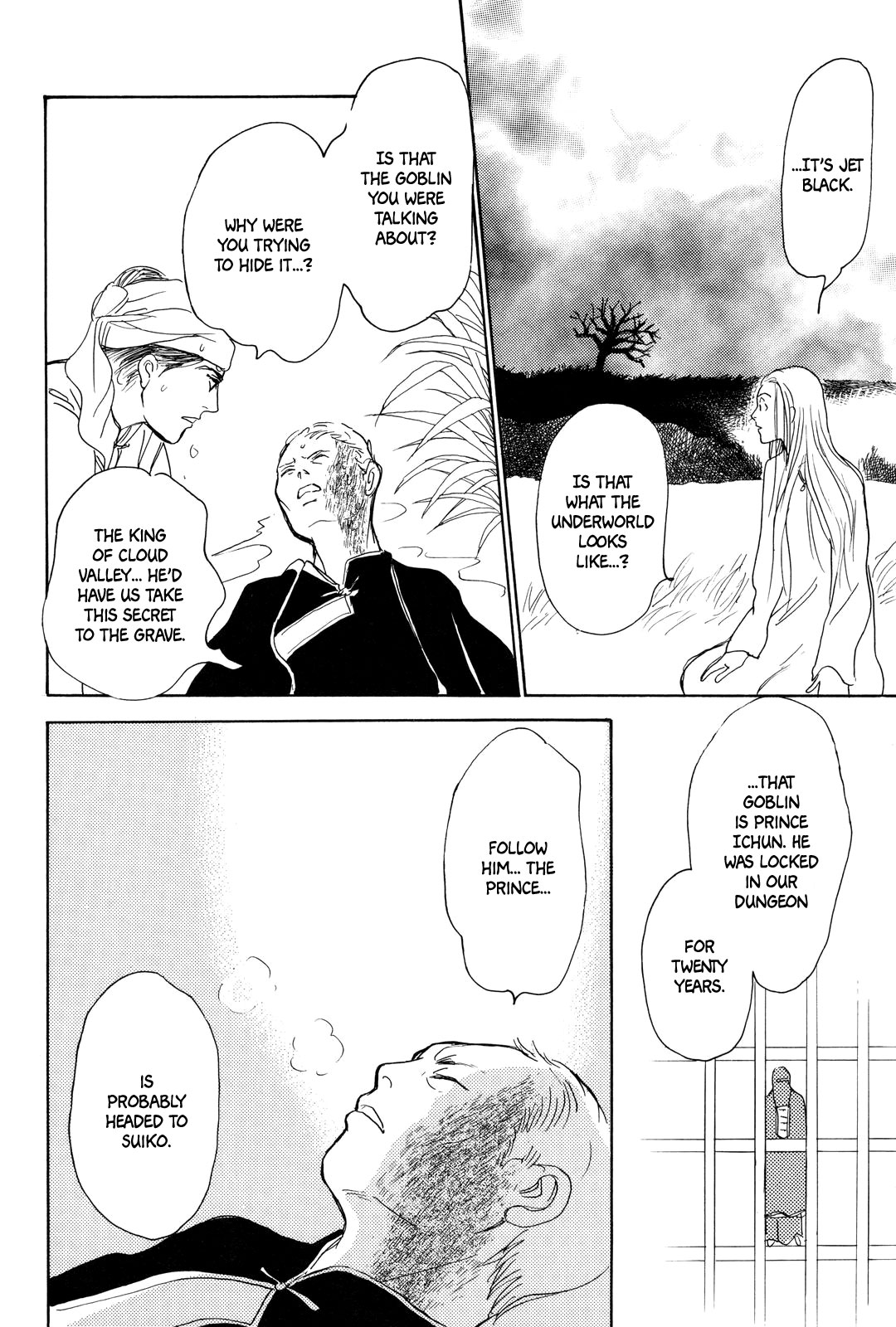 Kishibe no Uta Chapter 3 page 48 - Chapter 3: Ice Nail, Stone Eye