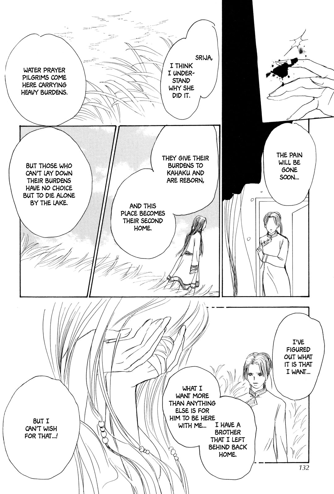 Kishibe no Uta Chapter 3 page 50 - Chapter 3: Ice Nail, Stone Eye