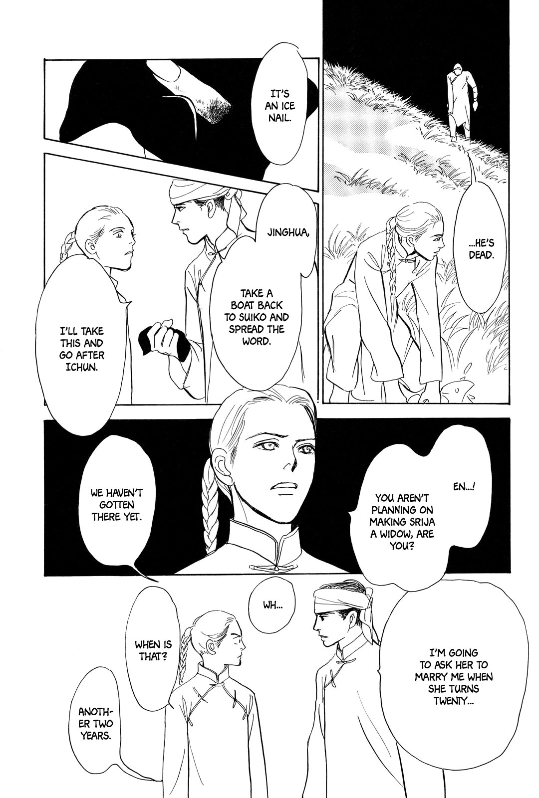 Kishibe no Uta Chapter 3 page 55 - Chapter 3: Ice Nail, Stone Eye