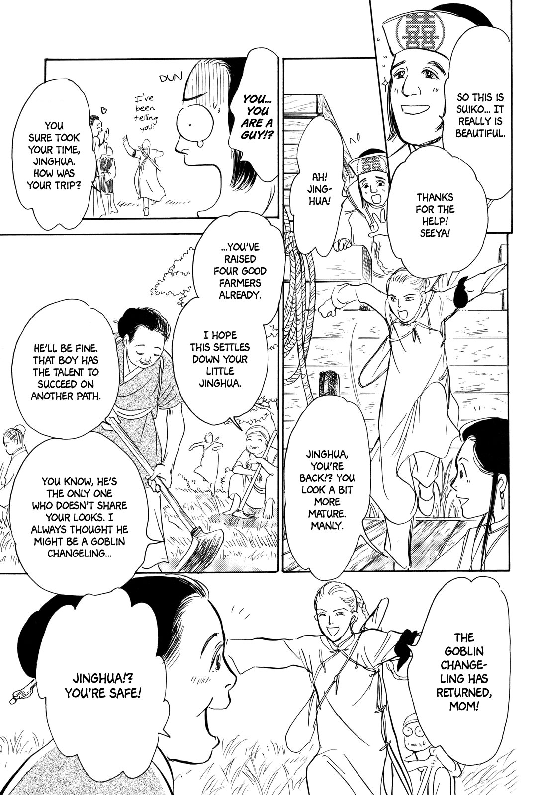 Kishibe no Uta Chapter 3 page 57 - Chapter 3: Ice Nail, Stone Eye