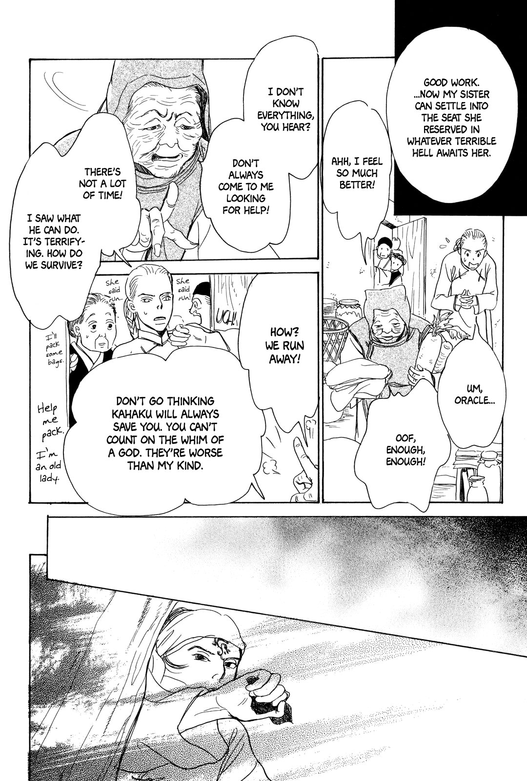 Kishibe no Uta Chapter 3 page 58 - Chapter 3: Ice Nail, Stone Eye