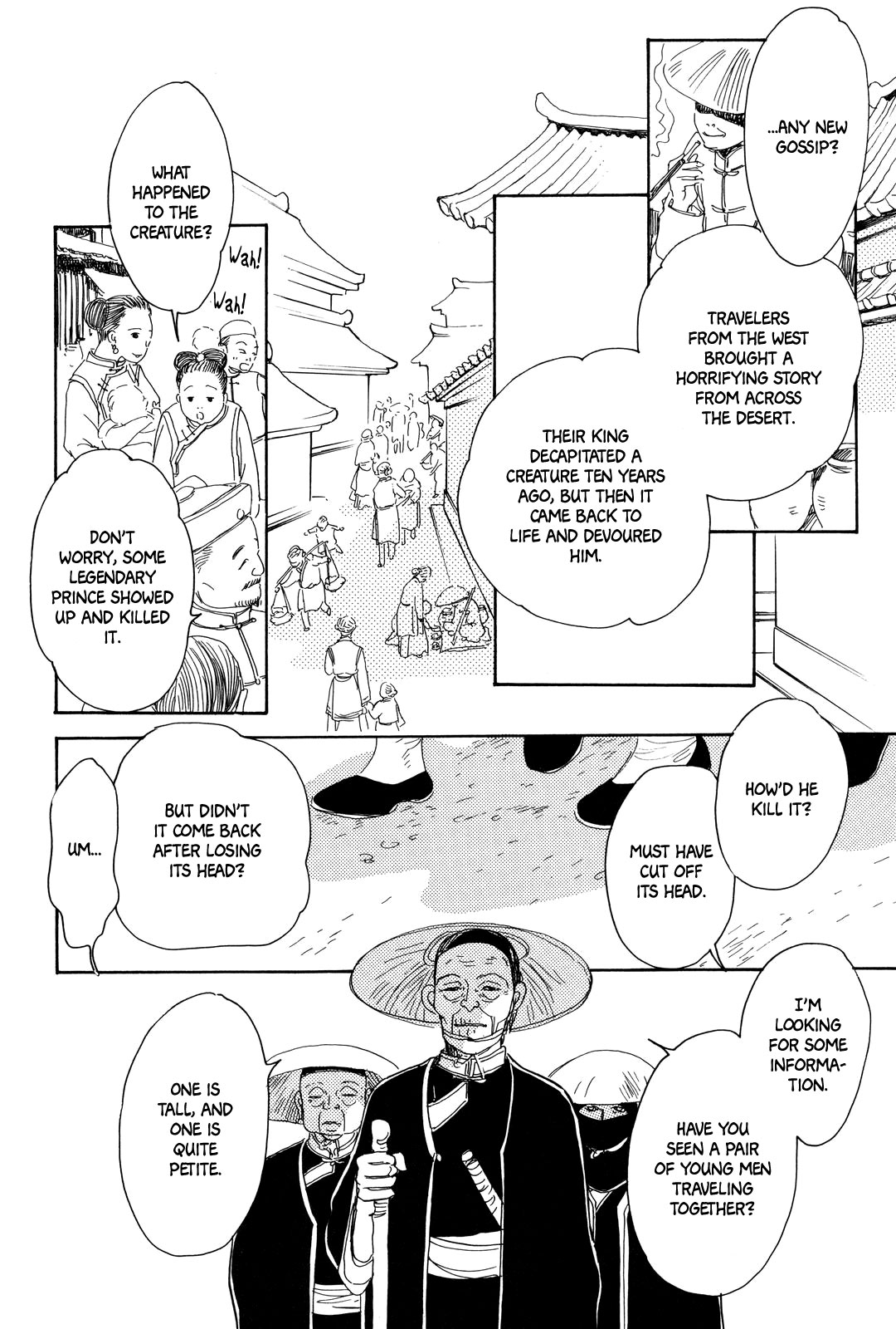 Kishibe no Uta Chapter 3 page 6 - Chapter 3: Ice Nail, Stone Eye