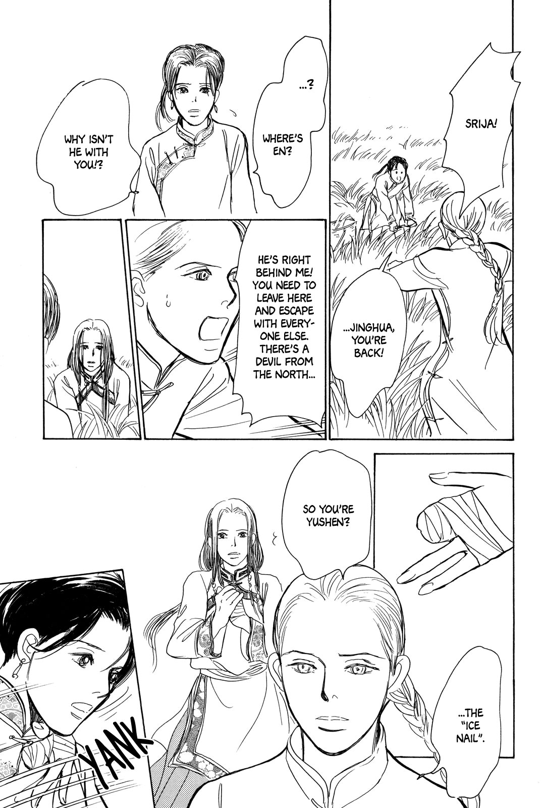 Kishibe no Uta Chapter 3 page 61 - Chapter 3: Ice Nail, Stone Eye