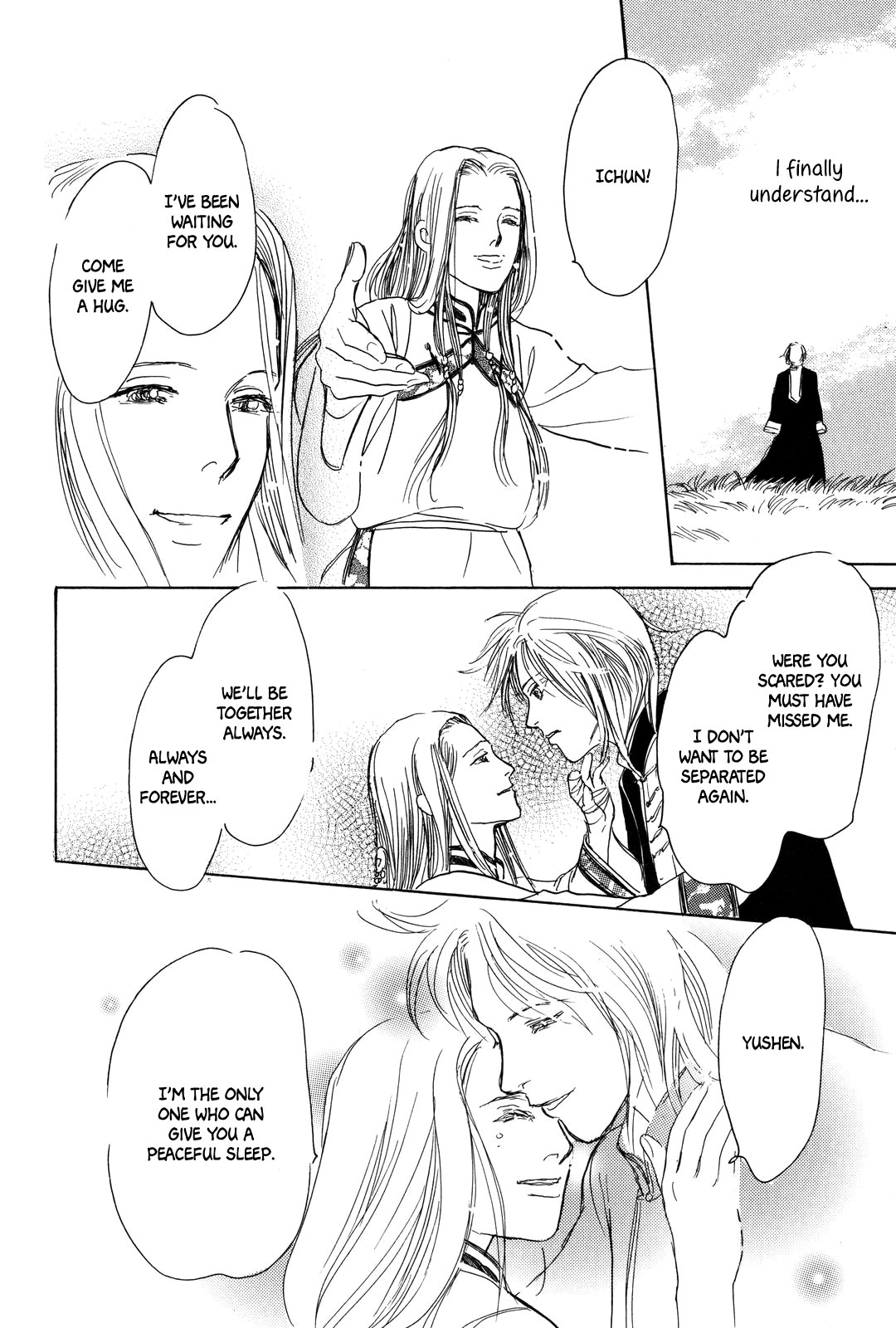 Kishibe no Uta Chapter 3 page 64 - Chapter 3: Ice Nail, Stone Eye