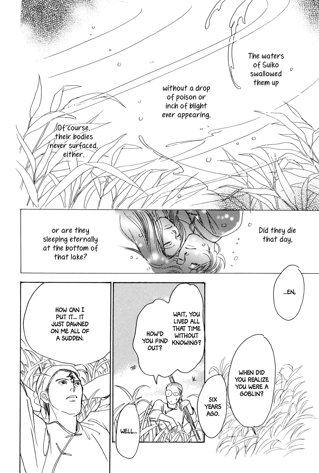Kishibe no Uta Chapter 3 page 66 - Chapter 3: Ice Nail, Stone Eye