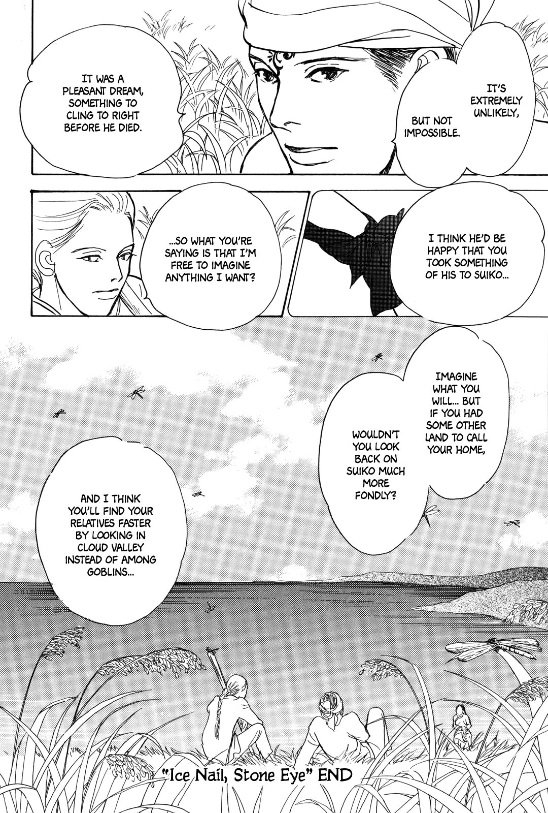 Kishibe no Uta Chapter 3 page 68 - Chapter 3: Ice Nail, Stone Eye