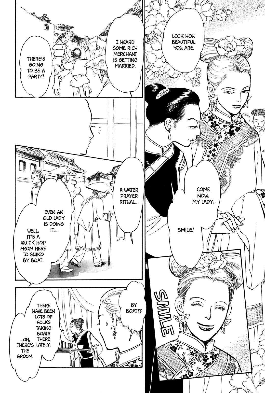 Kishibe no Uta Chapter 3 page 8 - Chapter 3: Ice Nail, Stone Eye