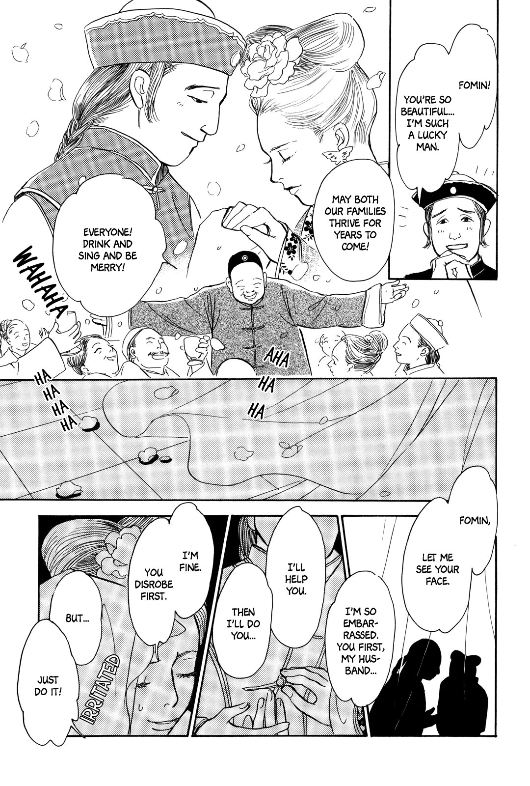Kishibe no Uta Chapter 3 page 9 - Chapter 3: Ice Nail, Stone Eye