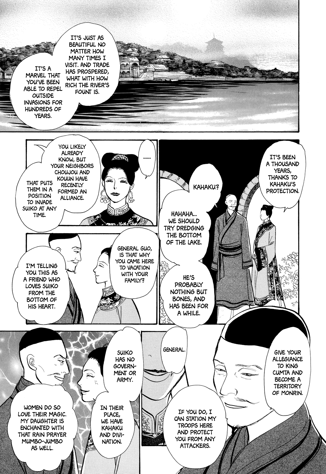 Kishibe no Uta Chapter 4 page 16 - Chapter 4: The Lost Riverbank