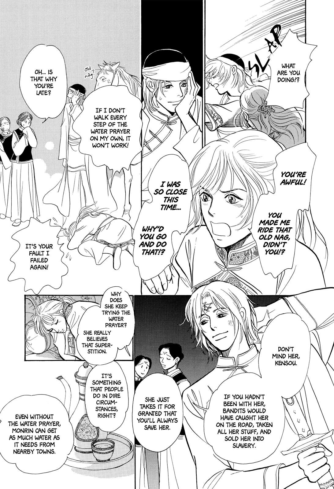 Kishibe no Uta Chapter 4 page 18 - Chapter 4: The Lost Riverbank