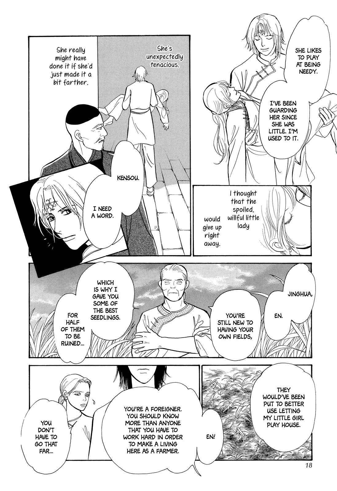 Kishibe no Uta Chapter 4 page 19 - Chapter 4: The Lost Riverbank