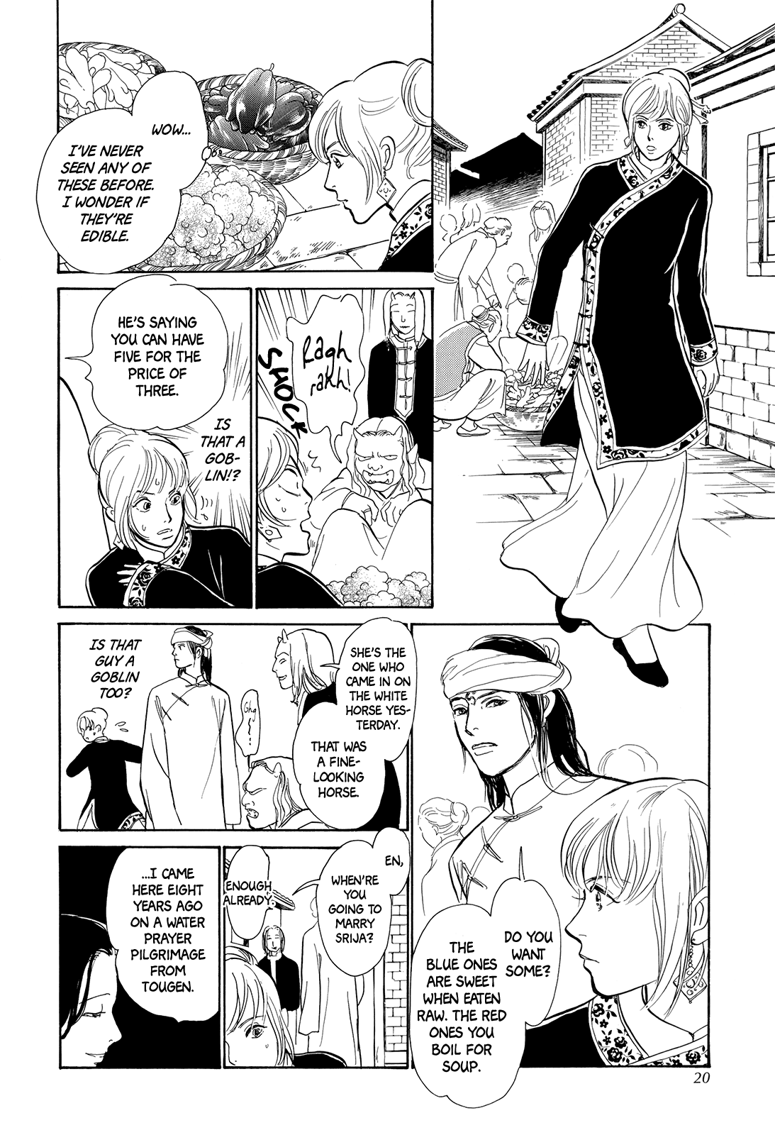 Kishibe no Uta Chapter 4 page 21 - Chapter 4: The Lost Riverbank