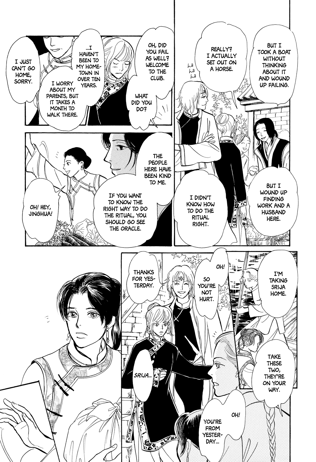 Kishibe no Uta Chapter 4 page 22 - Chapter 4: The Lost Riverbank