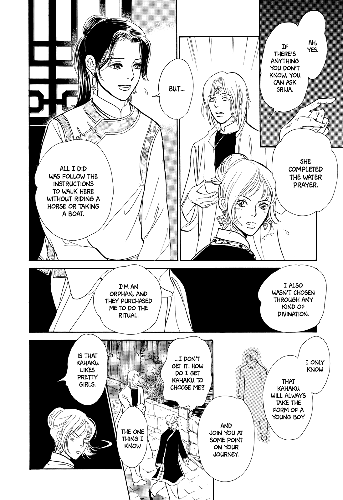 Kishibe no Uta Chapter 4 page 25 - Chapter 4: The Lost Riverbank