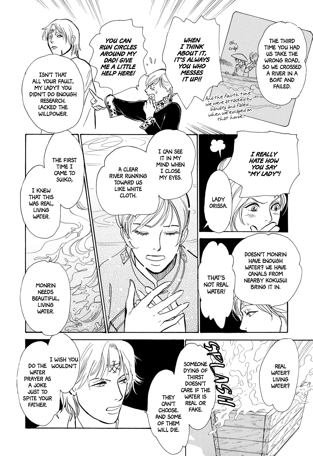 Kishibe no Uta Chapter 4 page 27 - Chapter 4: The Lost Riverbank