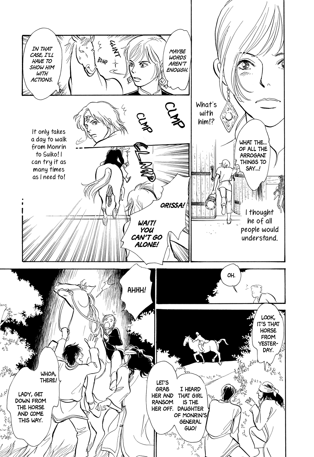 Kishibe no Uta Chapter 4 page 28 - Chapter 4: The Lost Riverbank