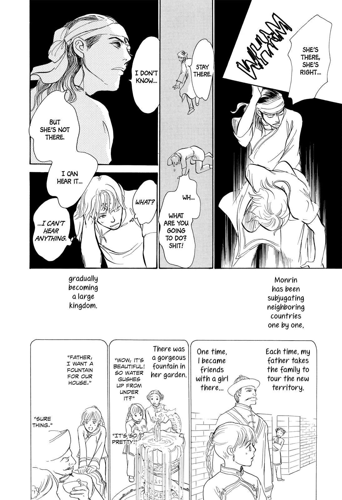 Kishibe no Uta Chapter 4 page 31 - Chapter 4: The Lost Riverbank