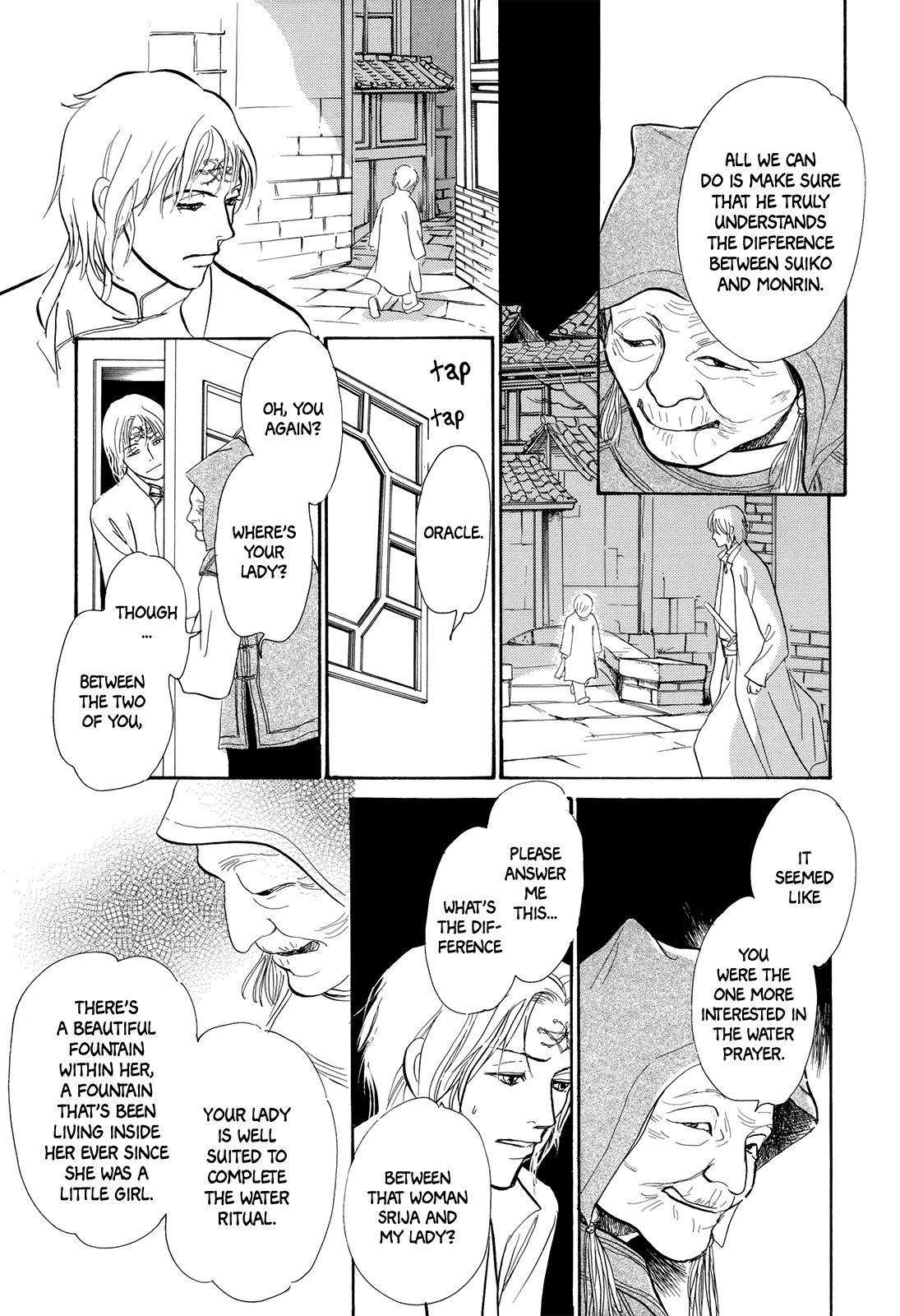 Kishibe no Uta Chapter 4 page 36 - Chapter 4: The Lost Riverbank