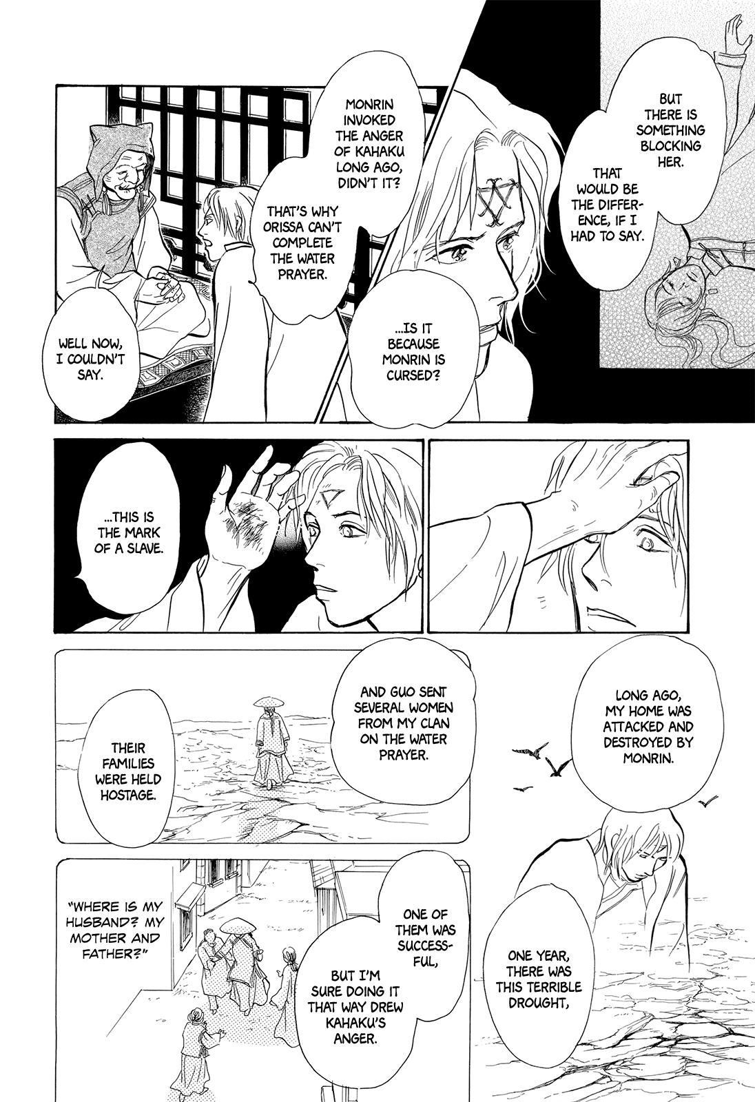 Kishibe no Uta Chapter 4 page 37 - Chapter 4: The Lost Riverbank