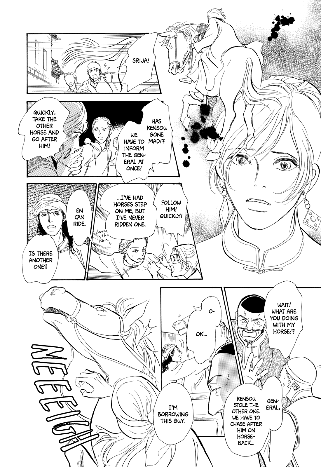 Kishibe no Uta Chapter 4 page 41 - Chapter 4: The Lost Riverbank