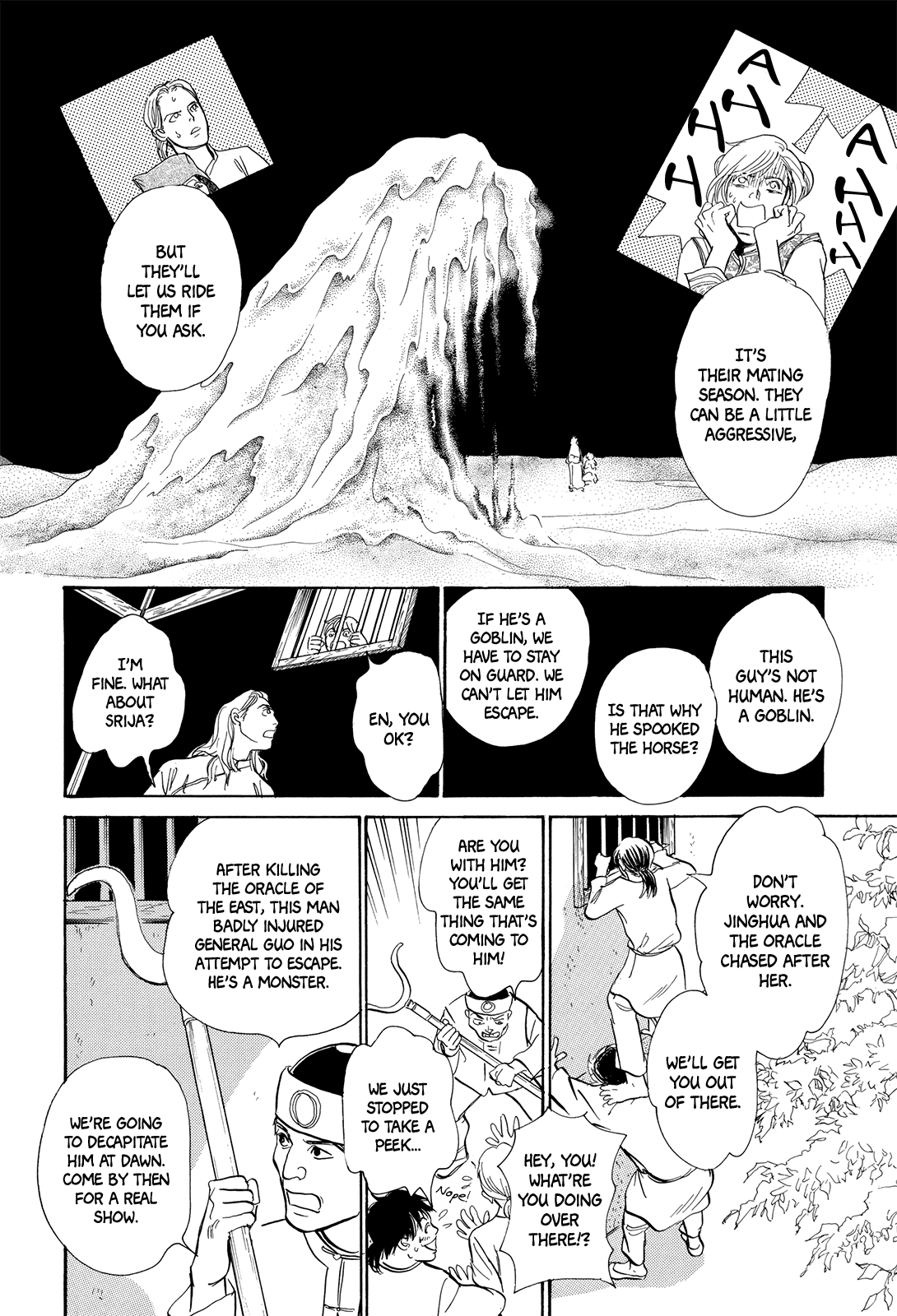 Kishibe no Uta Chapter 4 page 45 - Chapter 4: The Lost Riverbank