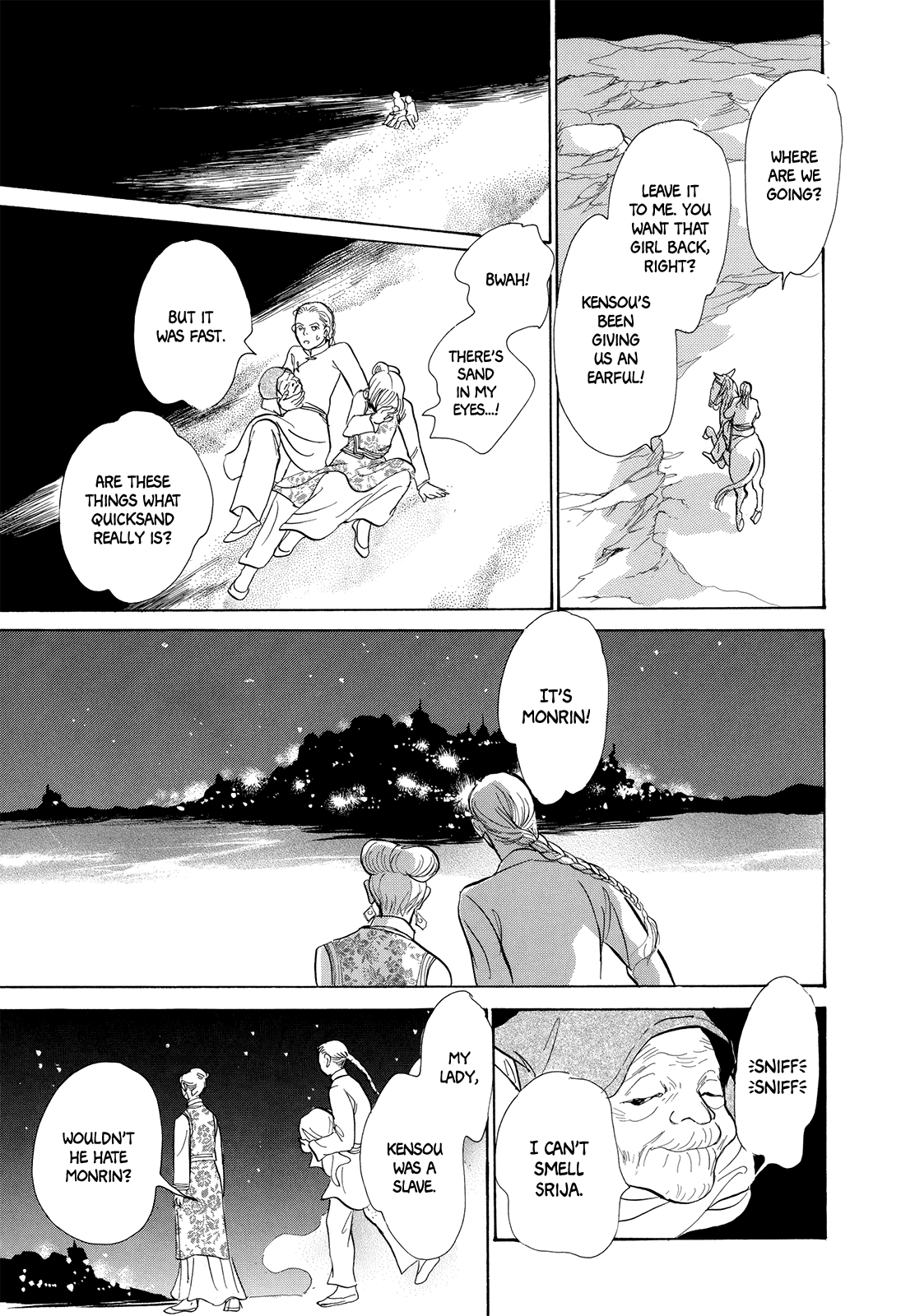 Kishibe no Uta Chapter 4 page 48 - Chapter 4: The Lost Riverbank