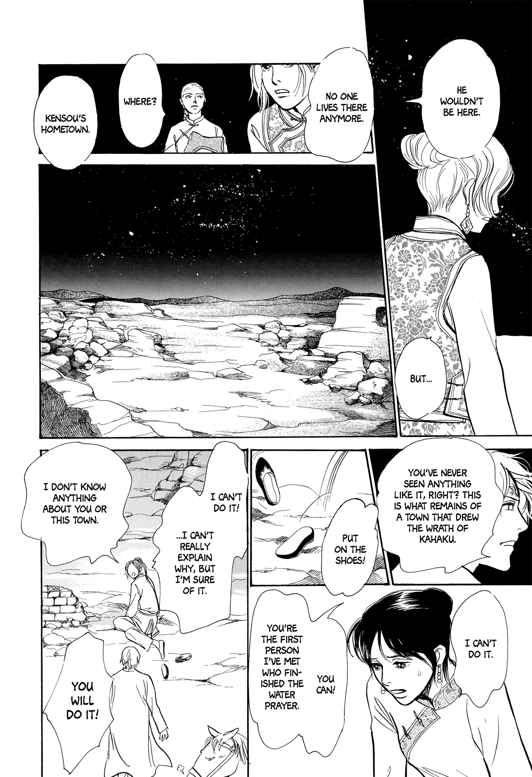 Kishibe no Uta Chapter 4 page 49 - Chapter 4: The Lost Riverbank