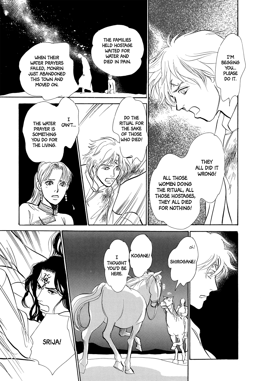 Kishibe no Uta Chapter 4 page 50 - Chapter 4: The Lost Riverbank