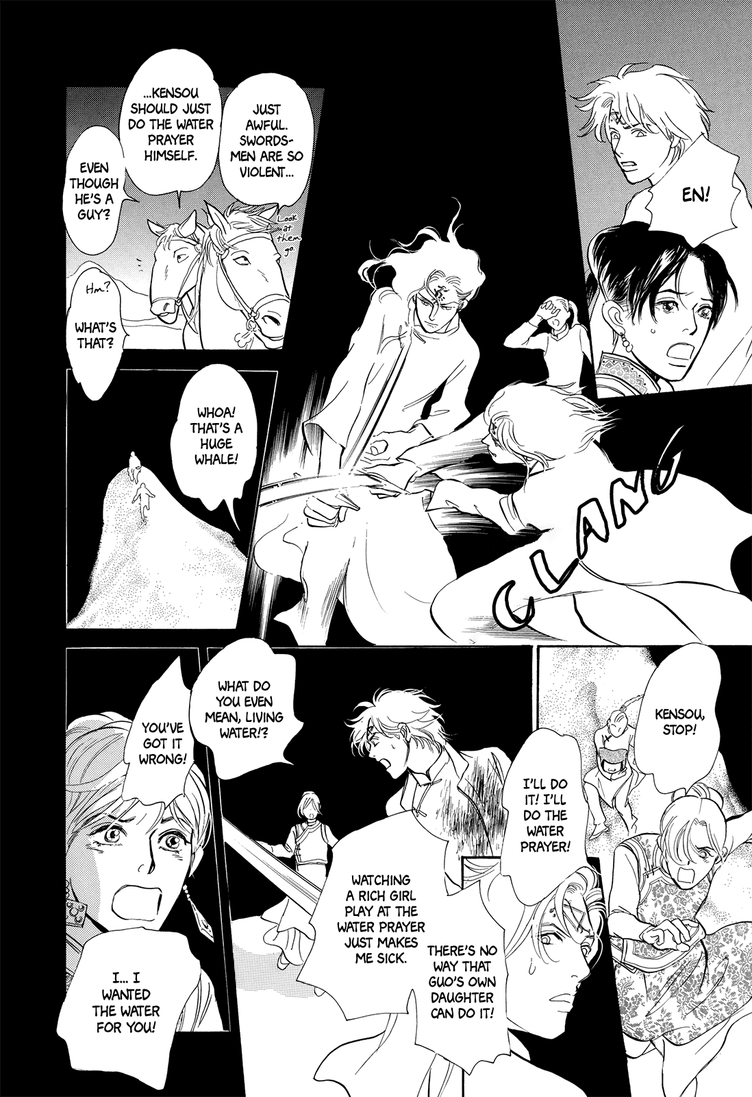 Kishibe no Uta Chapter 4 page 51 - Chapter 4: The Lost Riverbank