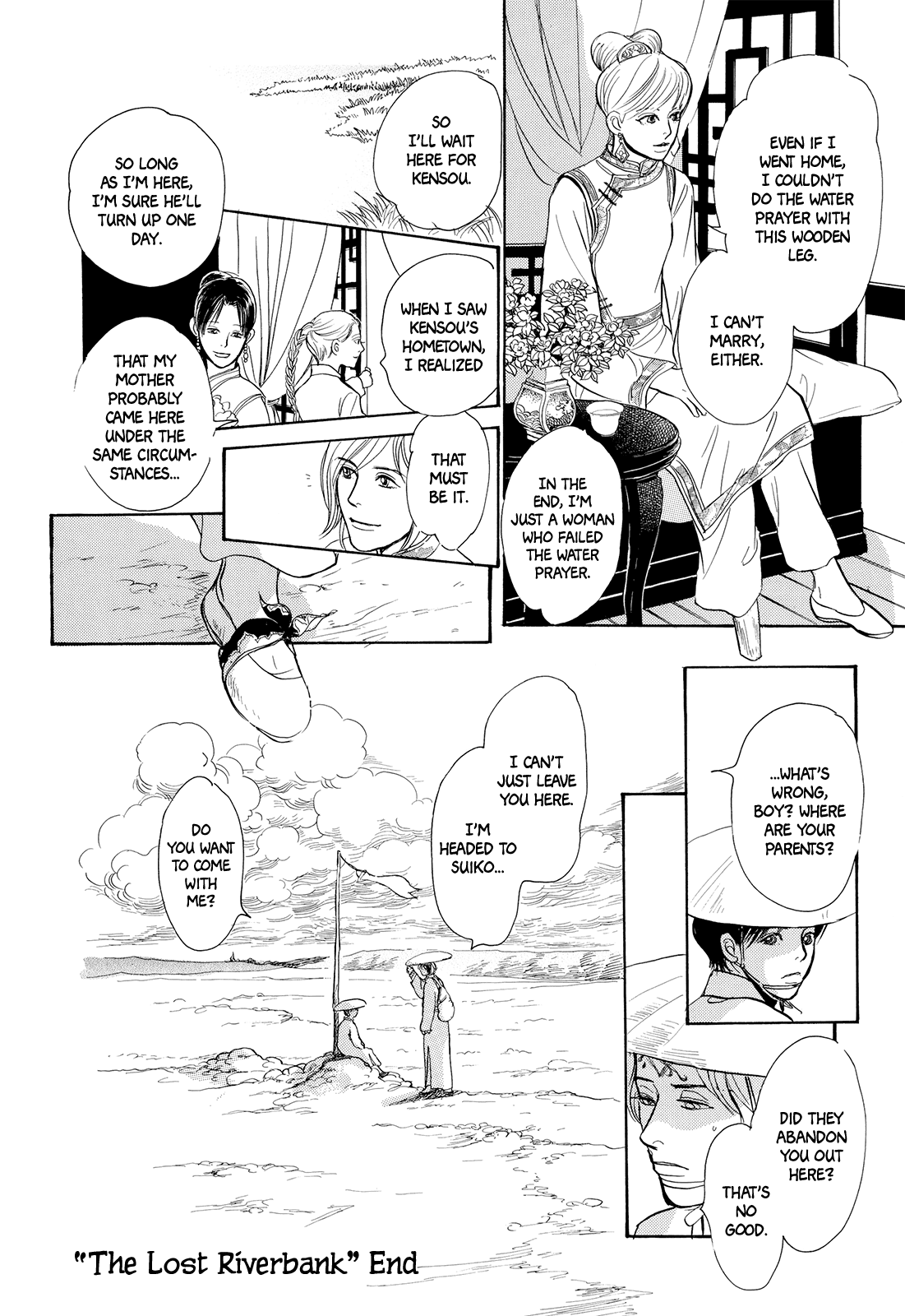 Kishibe no Uta Chapter 4 page 55 - Chapter 4: The Lost Riverbank