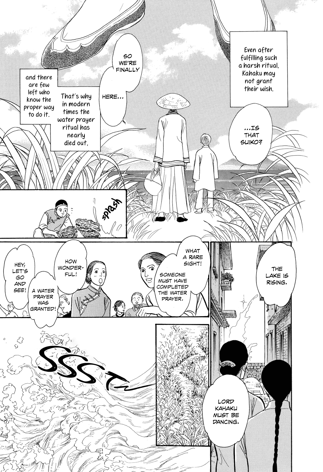 Kishibe no Uta Chapter 4 page 8 - Chapter 4: The Lost Riverbank
