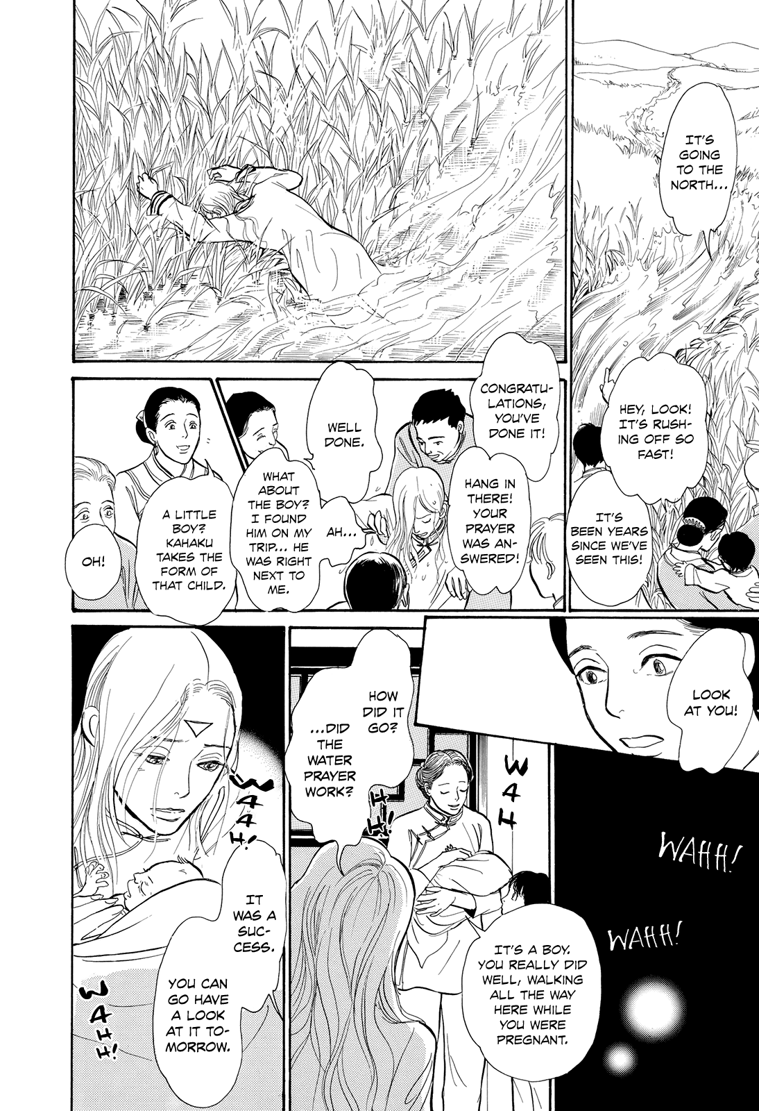 Kishibe no Uta Chapter 4 page 9 - Chapter 4: The Lost Riverbank