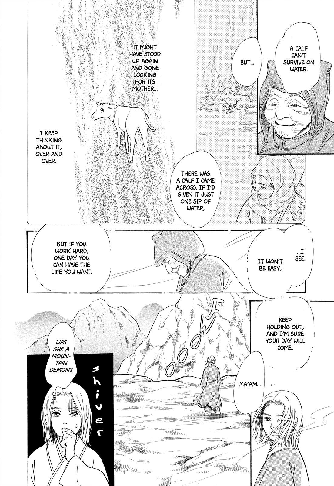 Kishibe no Uta Chapter 5 page 11 - Chapter 5: The Box from the West