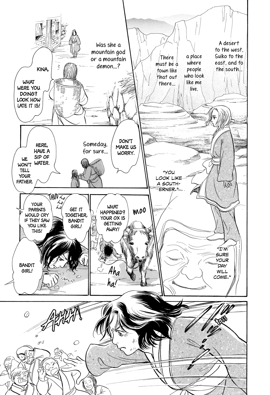 Kishibe no Uta Chapter 5 page 12 - Chapter 5: The Box from the West