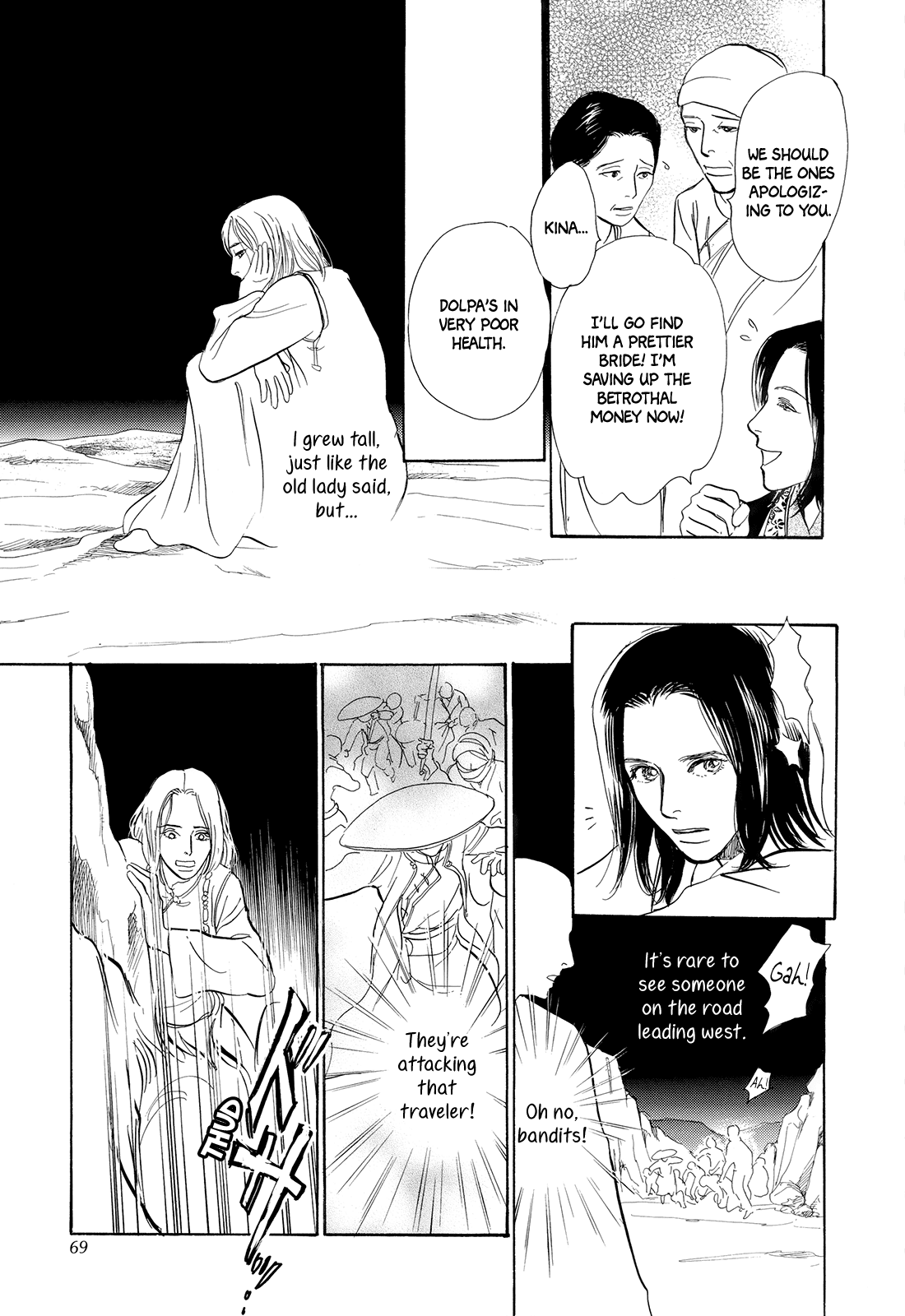 Kishibe no Uta Chapter 5 page 16 - Chapter 5: The Box from the West