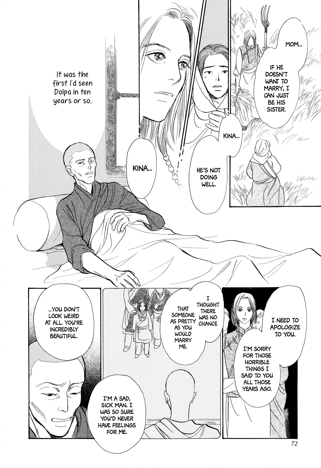 Kishibe no Uta Chapter 5 page 19 - Chapter 5: The Box from the West