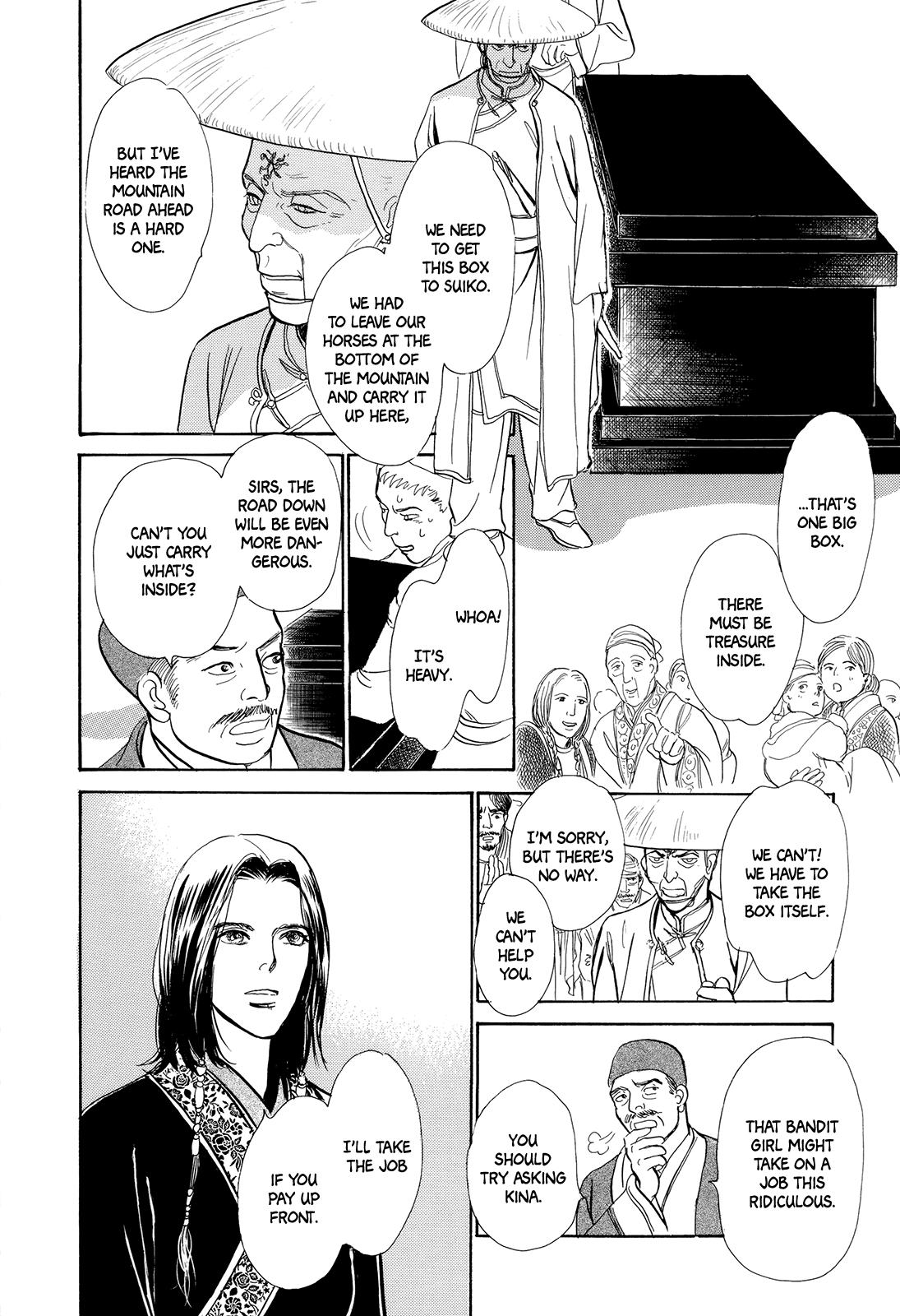 Kishibe no Uta Chapter 5 page 21 - Chapter 5: The Box from the West