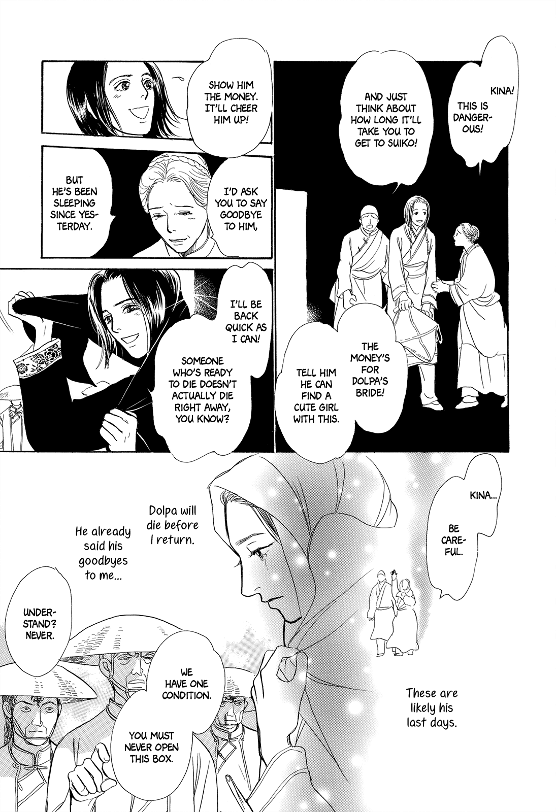 Kishibe no Uta Chapter 5 page 22 - Chapter 5: The Box from the West